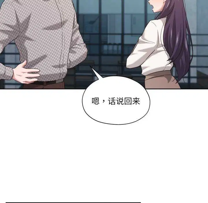 第47話