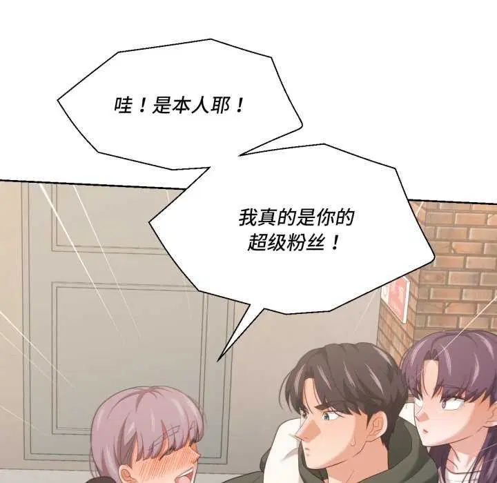 第47話