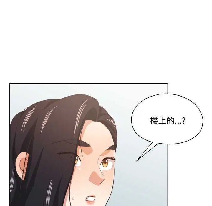 第47話