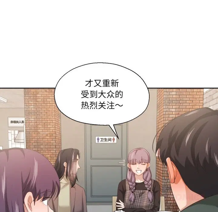 第48話
