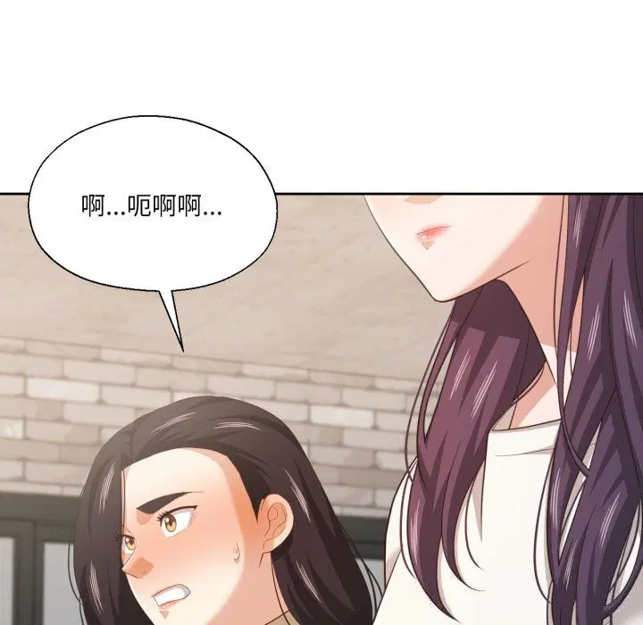 第48話
