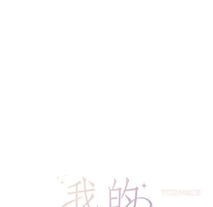 第48話