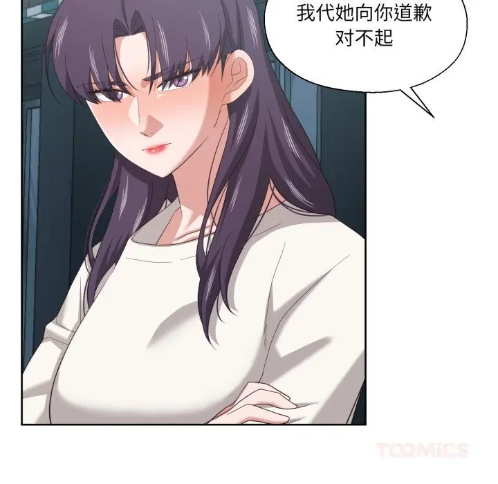 第48話