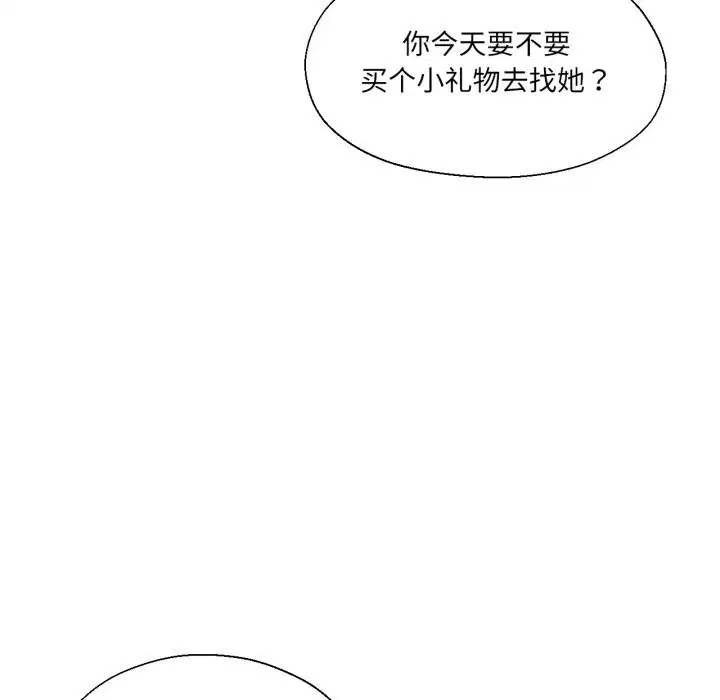 第49話
