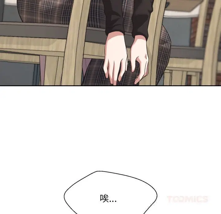 第49話