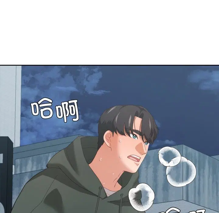 第49話