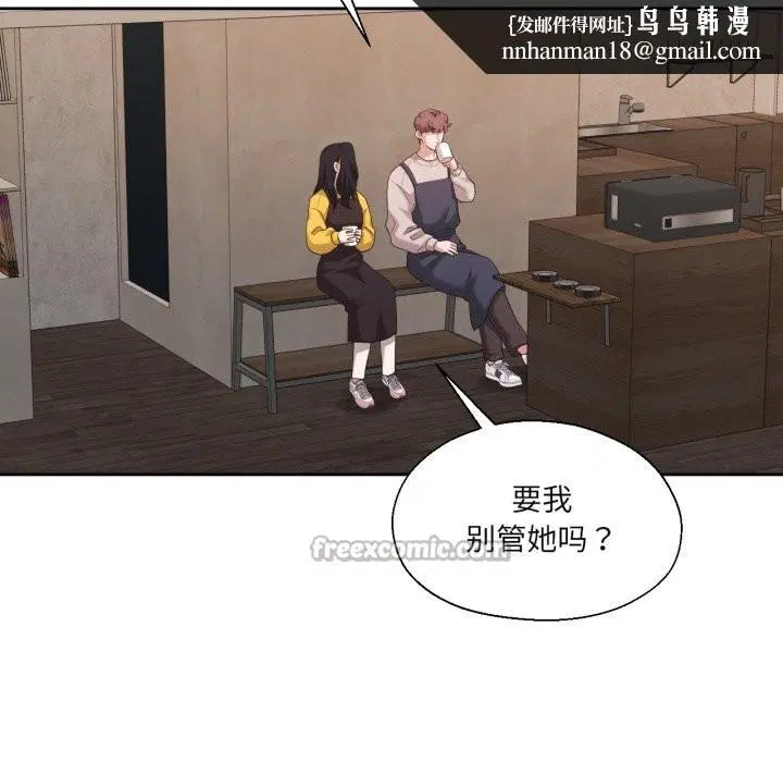 第49話