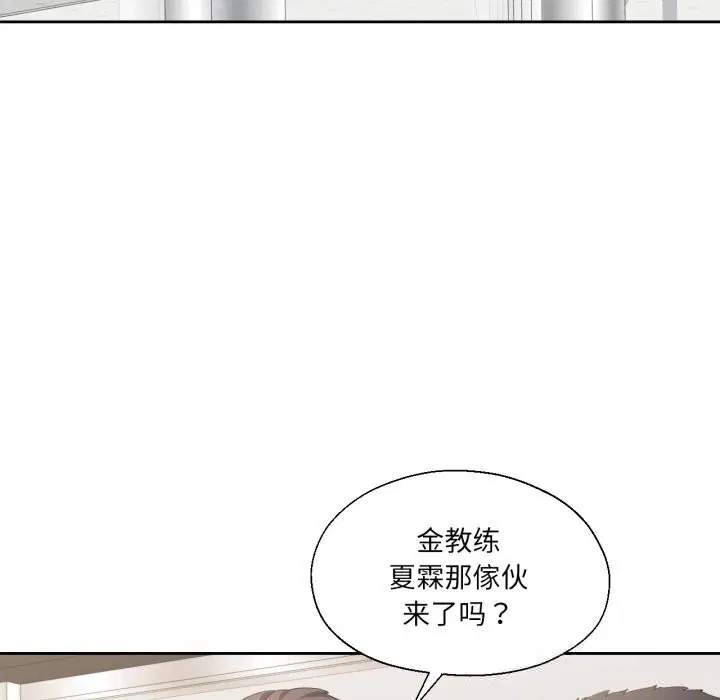 第49話