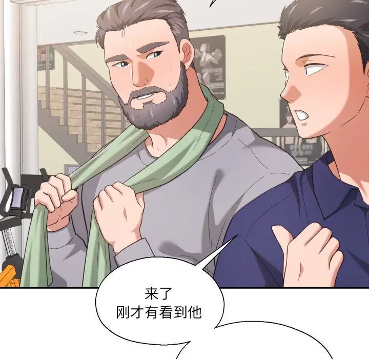 第49話
