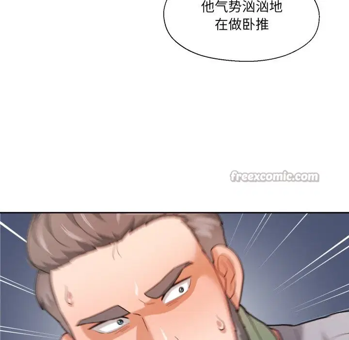 第49話