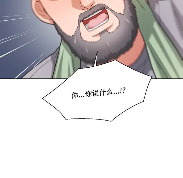 第49話