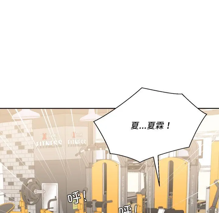 第49話