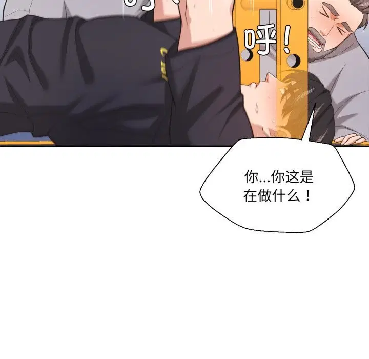 第49話
