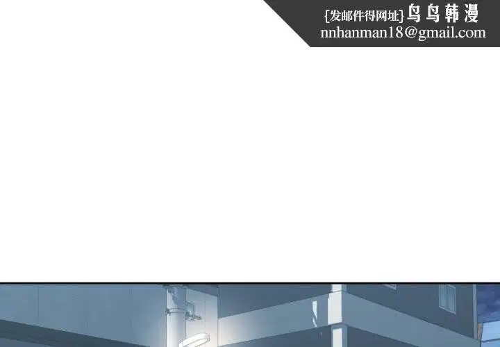第50話