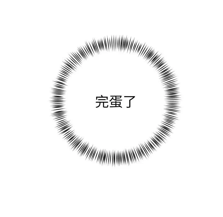 第50話