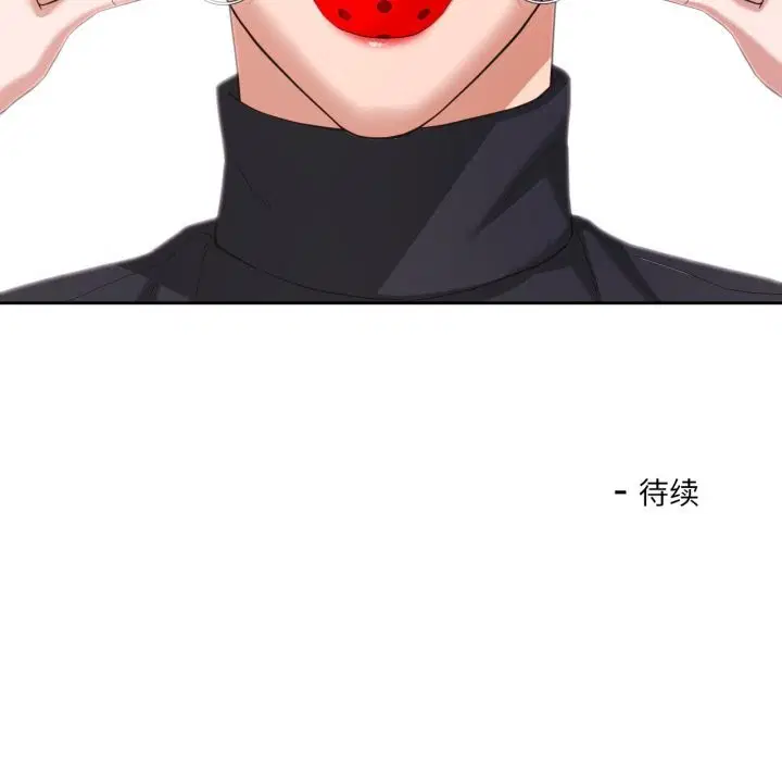 第50話