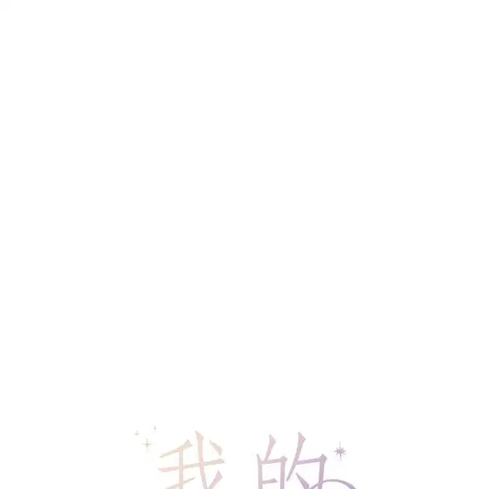 第50話