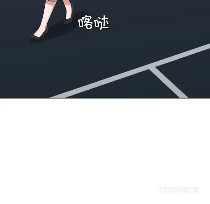 第50話