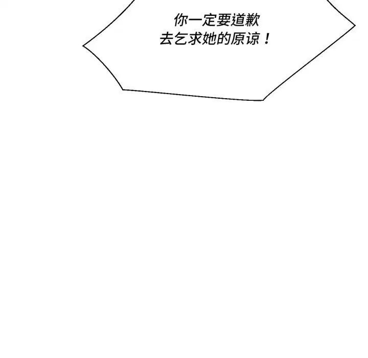 第50話