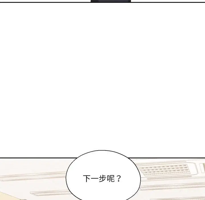 第50話