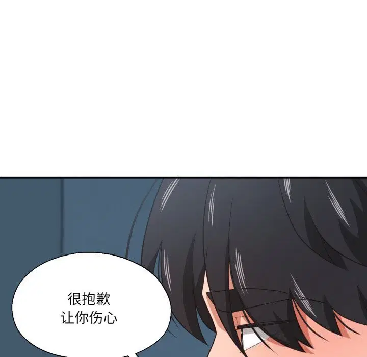 第50話