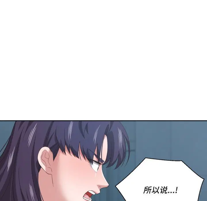 第50話