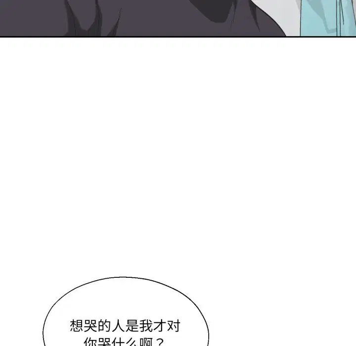 第50話