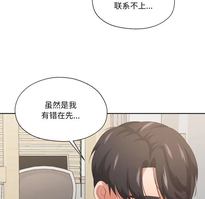 第50話