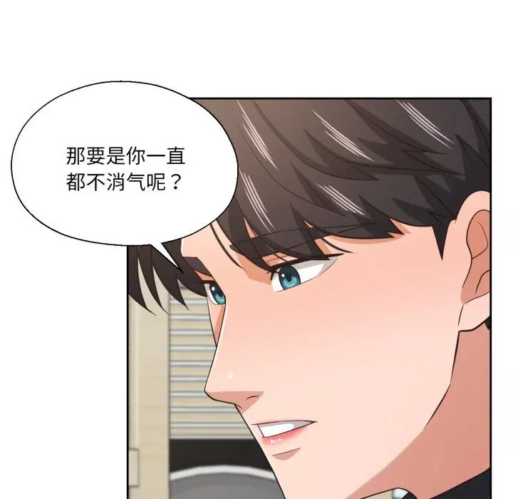 第50話