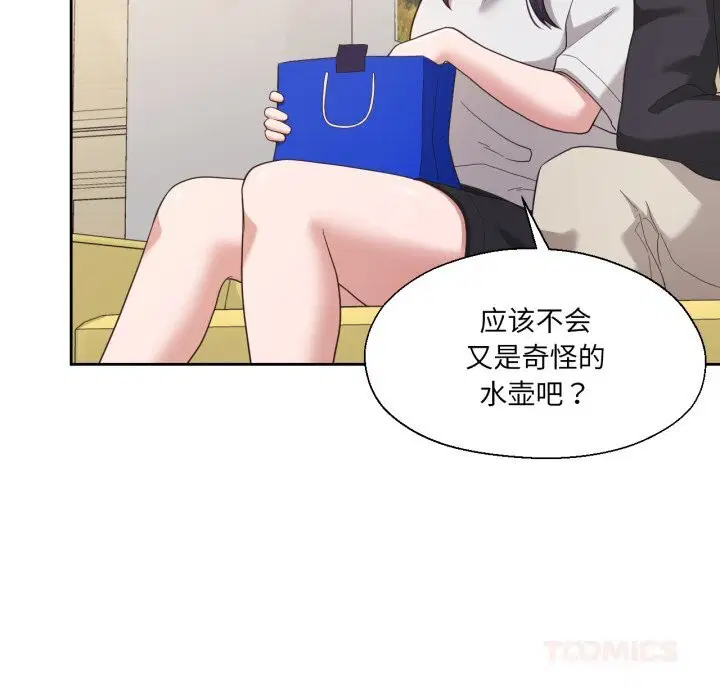 第50話