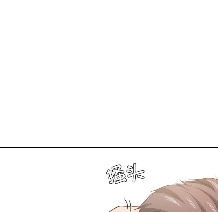 第50話