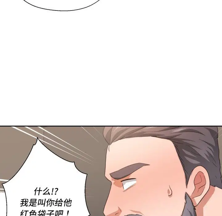 第50話