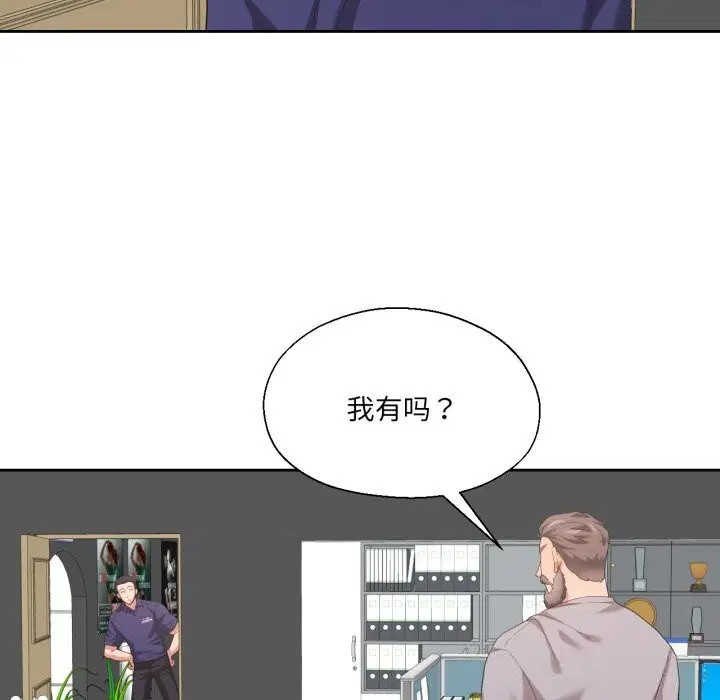 第50話