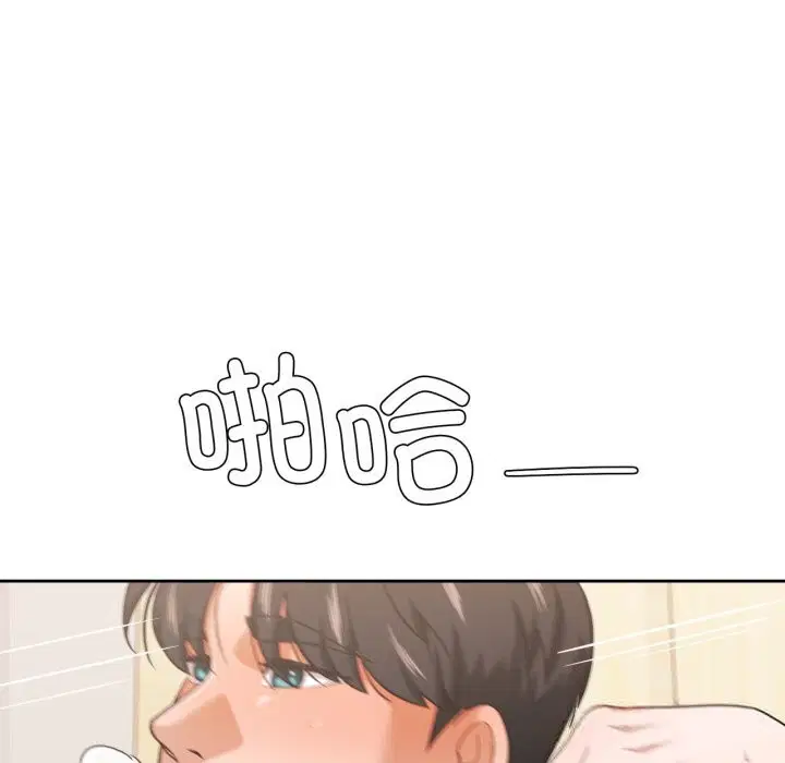 第51話