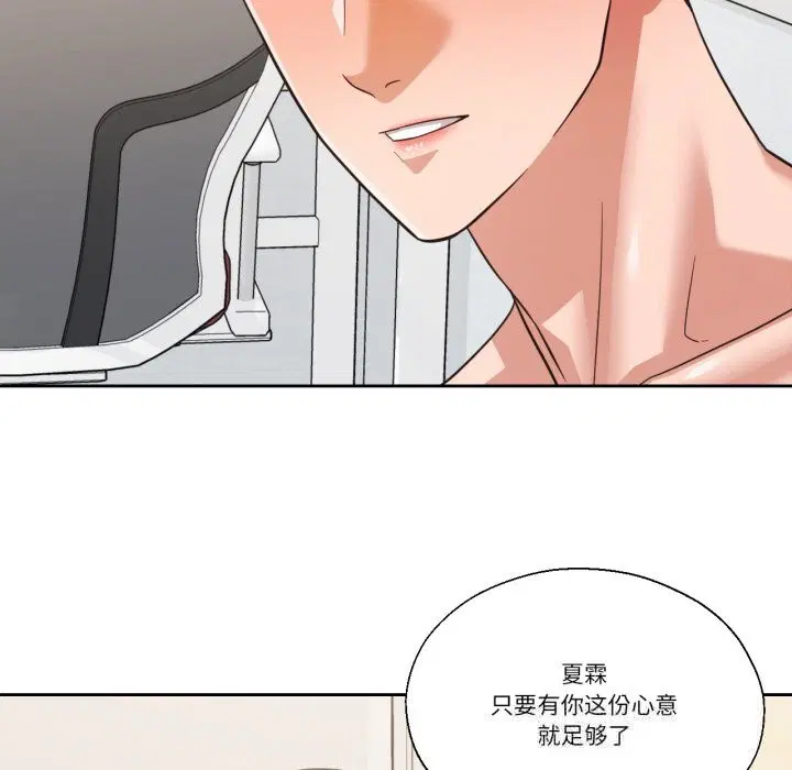 第51話