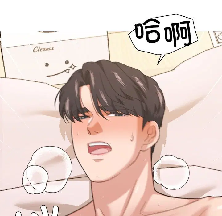 第51話