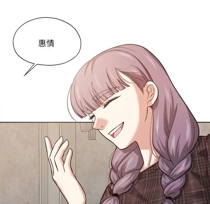 第51話