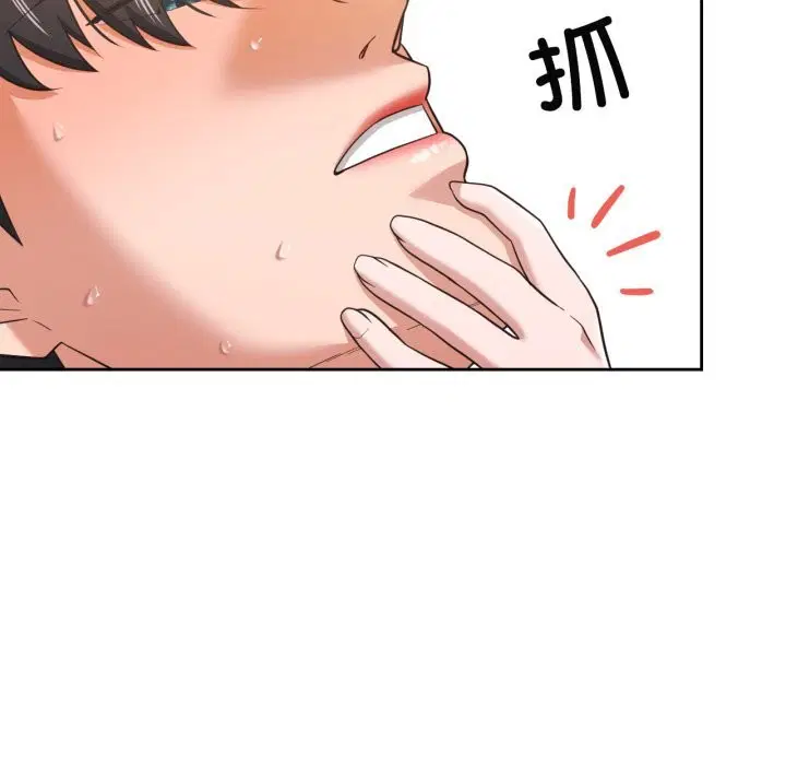 第51話