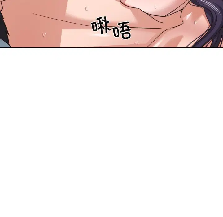 第51話