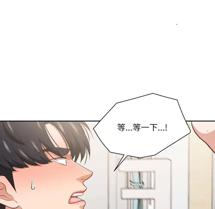第51話