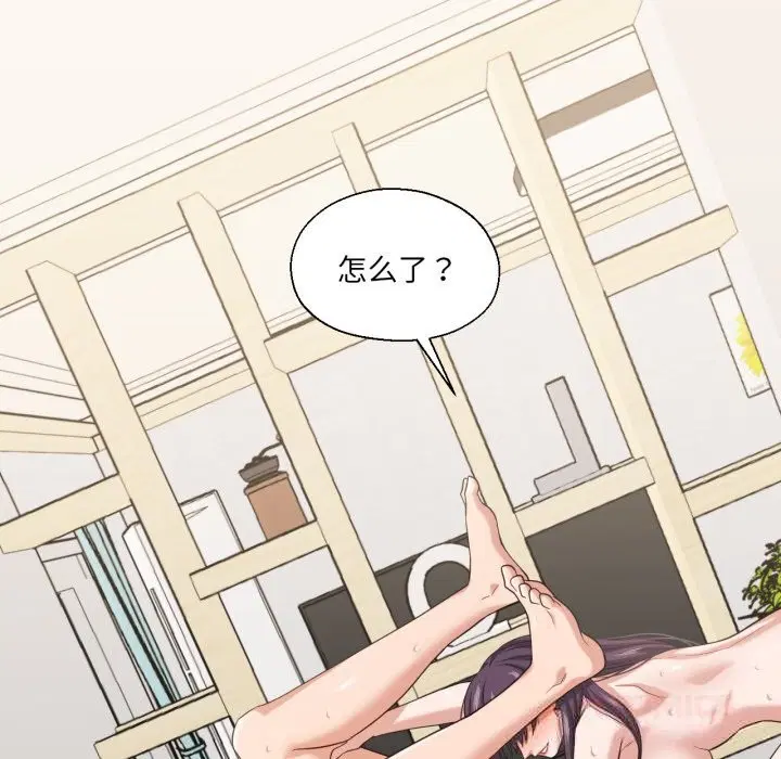 第51話