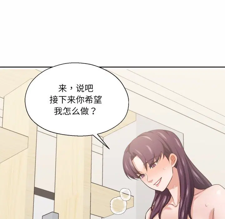 第51話