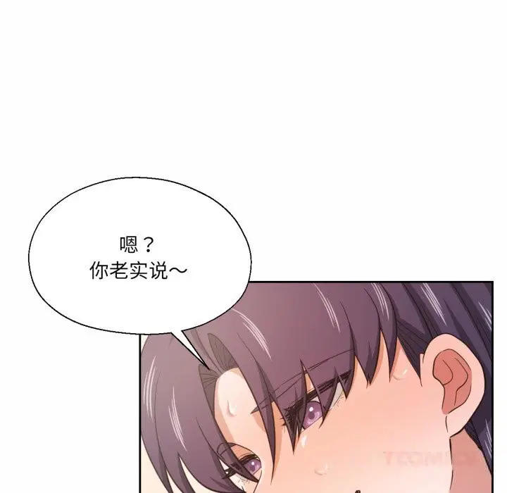 第51話