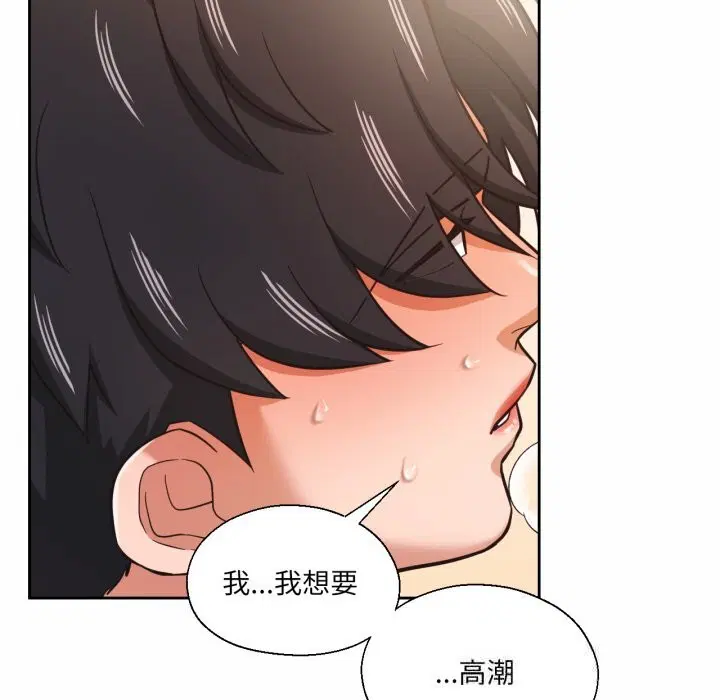 第51話