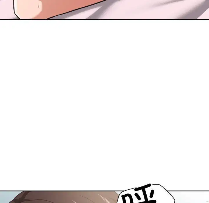 第51話