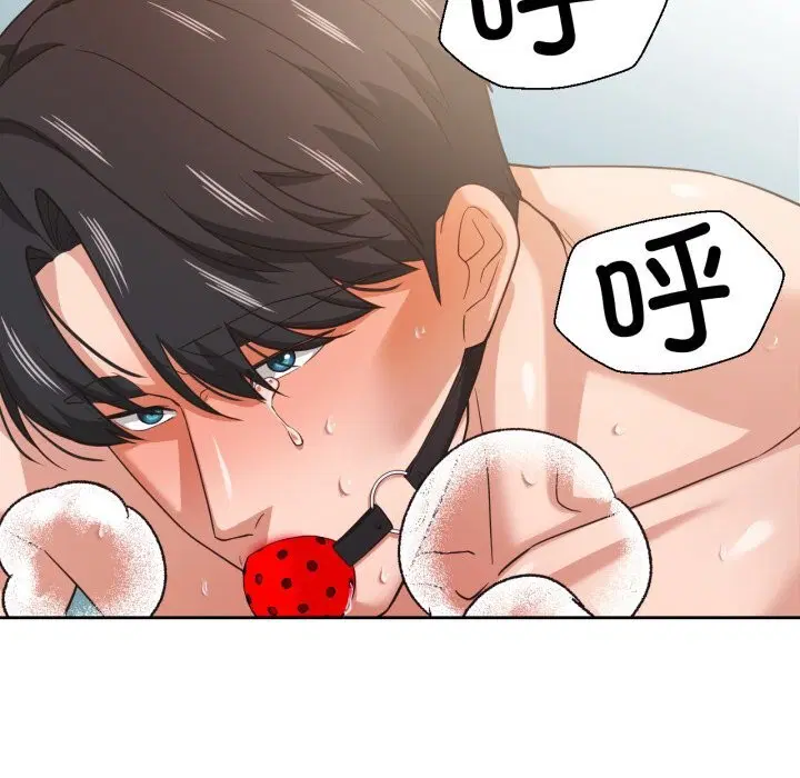 第51話