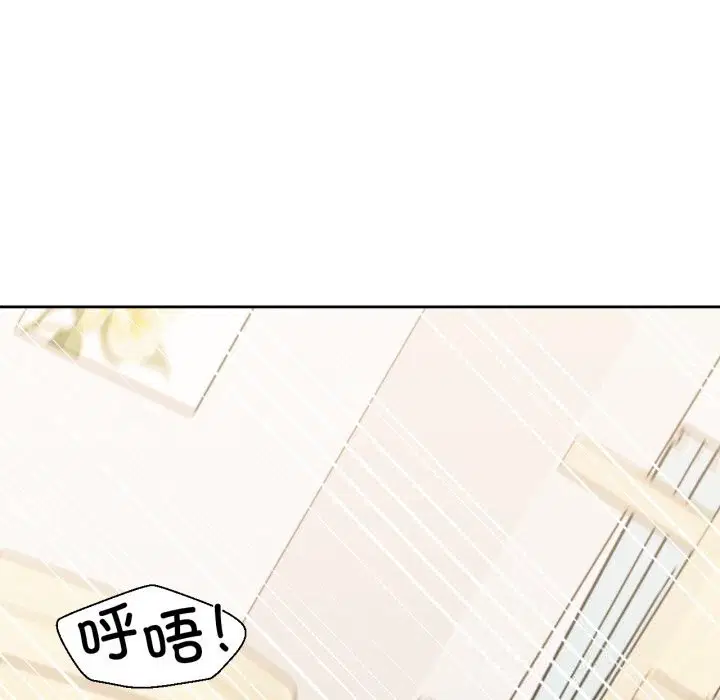 第51話