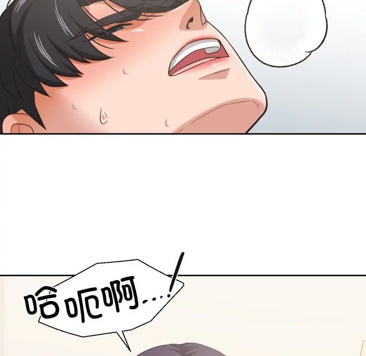 第51話