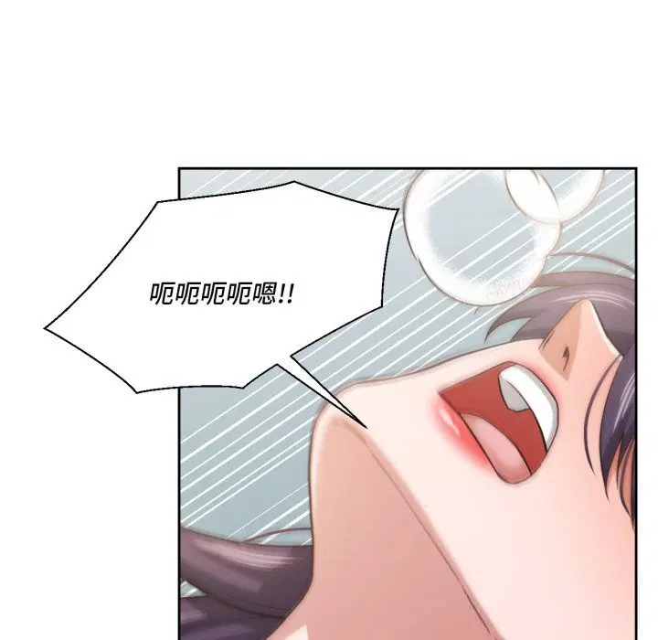 第51話