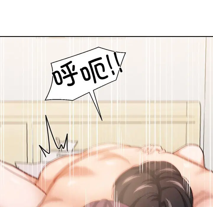 第51話
